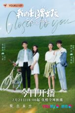 Closer to You Season 2